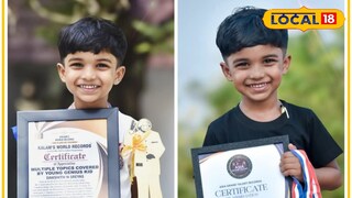 ദീക്ഷിത്