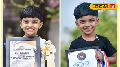 ദീക്ഷിത് ദീക്ഷിത്