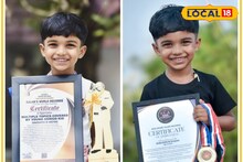 നാലു വയസ്സിൽ മൂന്ന് ലോക റെക്കോർഡുകൾ, പുതുചരിത്രം എഴുതി ദീക്ഷിതിൻ്റെ ജൈത്രയാത്ര