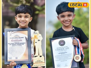 ദീക്ഷിത്
