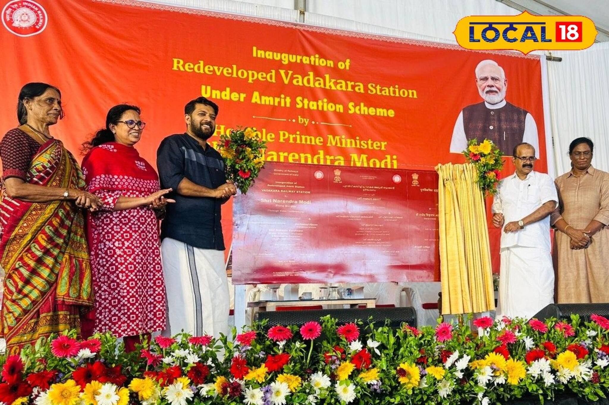 വടകര ഇനി പഴയ വടകര അല്ല! അമൃത് ഭാരത് പദ്ധതിയിൽ നവീകരിച്ച് റെയിൽവേ സ്റ്റേഷൻ