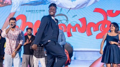 ഇന്നസെന്റ് ടൈറ്റിൽ ലോഞ്ചിൽ കിലി പോൾ ഇന്നസെന്റ് ടൈറ്റിൽ ലോഞ്ചിൽ കിലി പോൾ