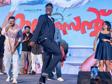 ഇന്നസെന്‍റ് ടൈറ്റിൽ ലോഞ്ചിൽ കിലി പോൾ
