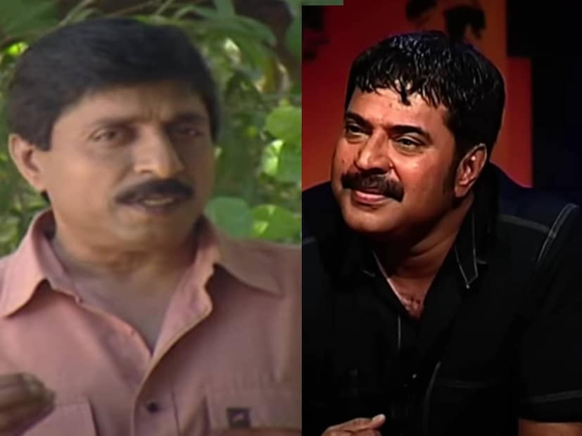 Mammootty, actor Mammootty , Mammootty anger issues, Mammootty angry on fan , Mammootty angry reaction ,Mammootty remuneration, Mammootty networth, Mammootty financial issues , Mammootty interviews ,Mammootty old interviews, mammootty, remuneration, financial privacy, celebrity response, lakhs, sreenivasan , actor sreenivasan , sreenivasan talks about mammootty , sreenivasan interview, sreenivasan about mammootty anger issue, Mammootty to how he spend the money, Mammootty esponse goes viral, viral story, മമ്മൂട്ടി , നടൻ മമ്മൂട്ടി , സിനിമ,സിനിമകളിൽ നിന്ന് ലഭിക്കുന്ന പണമൊക്കെ, എന്താണ് ചെയ്യുന്നതെന്ന് ആരാധകൻ,ആരാധകൻ,ചർച്ചയായി താരത്തിന്റെ മറുപടി , മമ്മൂട്ടി വൈറൽ , പൊട്ടിത്തെറിച്ച് മമ്മൂട്ടി , മമ്മൂട്ടി ആസ്തി , ശ്രീനിവാസൻ , നടൻ ശ്രീനിവാസൻ , ശ്രീനിവാസൻ അഭിമുഖം , മമ്മൂട്ടി ദേഷ്യക്കാരൻ , വൈറൽ , മമ്മൂട്ടി, മമ്മൂട്ടി പ്രതിഫലം,