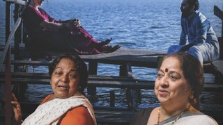 നാല്പതുകളിലെ പ്രണയം