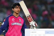 വൈഭവ് സൂര്യവൻഷിയെക്കുറിച്ച് എന്തൊക്കെ അറിയണം? ജാതി, പ്രായം, ഉയരം!  ഗൂഗിളില്‍ കൂടുതല്‍ തിരഞ്ഞത് ഇതൊക്കെ