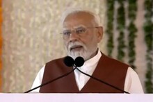 'ആയുധങ്ങൾ മാത്രമല്ല ഐക്യവും രാജ്യത്തിന്റെ പ്രധാന ശക്തി'; പ്രധാനമന്ത്രി നരേന്ദ്ര മോദി