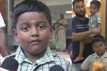 'നമ്മെ സംരക്ഷിക്കുന്നവരെ എനിക്ക് സഹായിക്കണം':  എട്ടുവയസ്സുകാരൻ്റെ  സമ്പാദ്യക്കുടുക്കയിലെ പണം ഇന്ത്യന്‍ സൈന്യത്തിന്