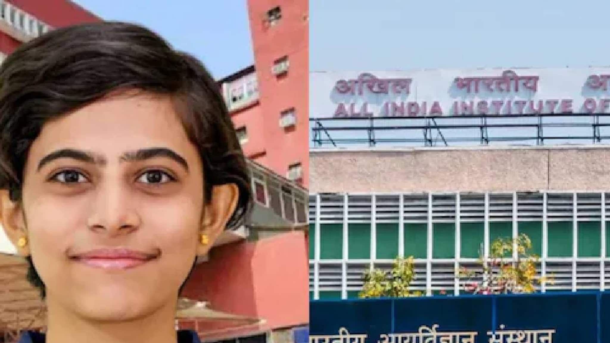 ഏറെനേരം പഠനത്തിന് ചെലവഴിച്ചില്ല, നീറ്റ് പരീക്ഷയില്‍ 705 മാര്‍ക്ക്; സ്മാര്‍ട്ട് സ്ട്രാറ്റജിയിലൂടെ എയിംസില്‍ സീറ്റ് നേടിയ മിടുക്കി