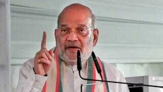 അമിത് ഷാ