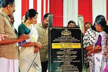മൺമറഞ്ഞ് ഒന്നരനൂറ്റാണ്ടിനു ശേഷം കായംകുളം കൊച്ചുണ്ണിക്ക് ജന്മനാട്ടിൽ സ്മാരകം