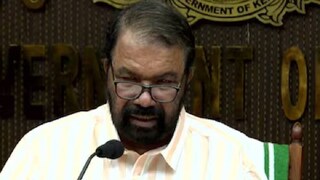 മന്ത്രി വി ശിവൻകുട്ടി