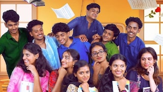 PDC അത്ര ചെറിയ ഡിഗ്രി അല്ല