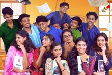 കൗമാരക്കാരുടെ സ്വപ്നമായിരുന്ന പ്രീ-ഡിഗ്രി കാലത്തിന്റെ ഓർമ്മയുമായി 'PDC അത്ര ചെറിയ ഡിഗ്രി അല്ല' റിലീസ് പ്രഖ്യാപിച്ചു