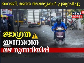 News18