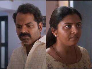 സംശയം