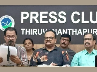 സത്യജിത് റേ പുരസ്കാര പ്രഖ്യാപനം