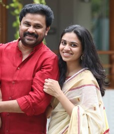 Dileep|'വീട്ടിൽ സ്ഥിരവരുമാനമുള്ളത് മീനാക്ഷിയ്ക്ക് മാത്രം, വലിയ സന്തോഷം': ദിലീപ് Dileep|'വീട്ടിൽ സ്ഥിരവരുമാനമുള്ളത് മീനാക്ഷിയ്ക്ക് മാത്രം, വലിയ സന്തോഷം': ദിലീപ്
