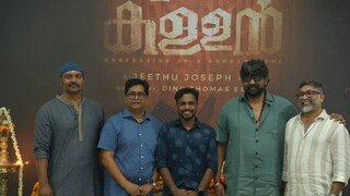 വലതു വശത്തെ കള്ളൻ വലതു വശത്തെ കള്ളൻ