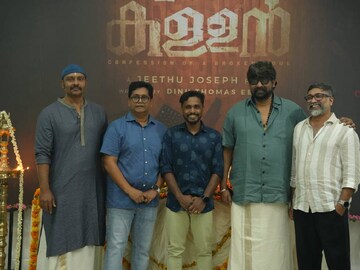 വലതു വശത്തെ കള്ളൻ