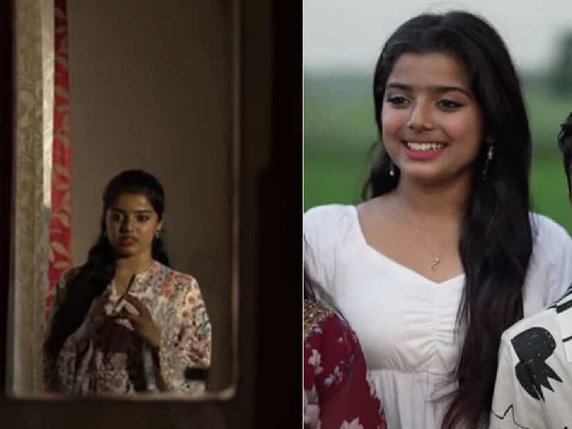 Amritha Varshini, Amritha Varshini Thudarum, Mohanlal Thudarum, Amritha Varshini Mohanlal, Amritha Varshini about mohanlal, Amritha Varshini about shobana, Amritha Varshini age ,Amritha Varshini place ,Amritha Varshini latest ,Amritha Varshini boyfriend ,Amritha Varshini lover ,Amritha Varshini pictures ,Amritha Varshini instagram, Amritha Varshini viral ,Amritha Varshini hot ,Amritha Varshini interview, mohanlal, tharun moorthy , thudarum collection , thudarum 300 crores, thudarum ott , thudarum ott release, അമൃത വർഷിണി, അമൃത വർഷിണി തുടരും, മോഹൻലാൽ തുടരും, അമൃത വർഷിണി മോഹൻലാൽ, തുടരുമിലെ പവിത്ര , പവിത്ര , ചോറ്റാനിക്കര സ്വദേശിനി,അമൃത വർഷിണി, അമൃത വർഷിണി പ്രായം ,അമൃത വർഷിണി ഇൻസ്റ്റാഗ്രാം ,അമൃത വർഷിണി ലവർ ,അമൃത വർഷിണി ഇന്റർവ്യൂ ,അമൃത വർഷിണി സിനിമ ,അമൃത വർഷിണി വൈറൽ , അമൃത വർഷിണി കാമുകൻ 