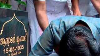 പ്രാർത്ഥിക്കാനെത്തിയപ്പോഴാണ് ഷൗക്കത്ത് വികാരാധീനനായത്