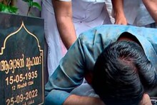 പിതാവിന്റെ ഖബറിടത്തിൽ പൊട്ടിക്കരഞ്ഞ് ആര്യാടൻ ഷൗക്കത്ത്; നിലമ്പൂരിൽ യുഡിഎഫ് പ്രചാരണത്തിന് തുടക്കം