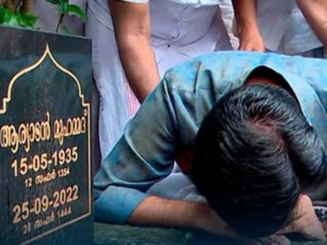 പ്രാർത്ഥിക്കാനെത്തിയപ്പോഴാണ് ഷൗക്കത്ത് വികാരാധീനനായത്