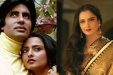 Rekha | അമിതാഭ് ബച്ചനെ പ്രണയിച്ചെന്നു പറയുന്ന രേഖയ്ക്ക് എന്ത് കിട്ടി? രേഖ നൽകിയ മറുപടി