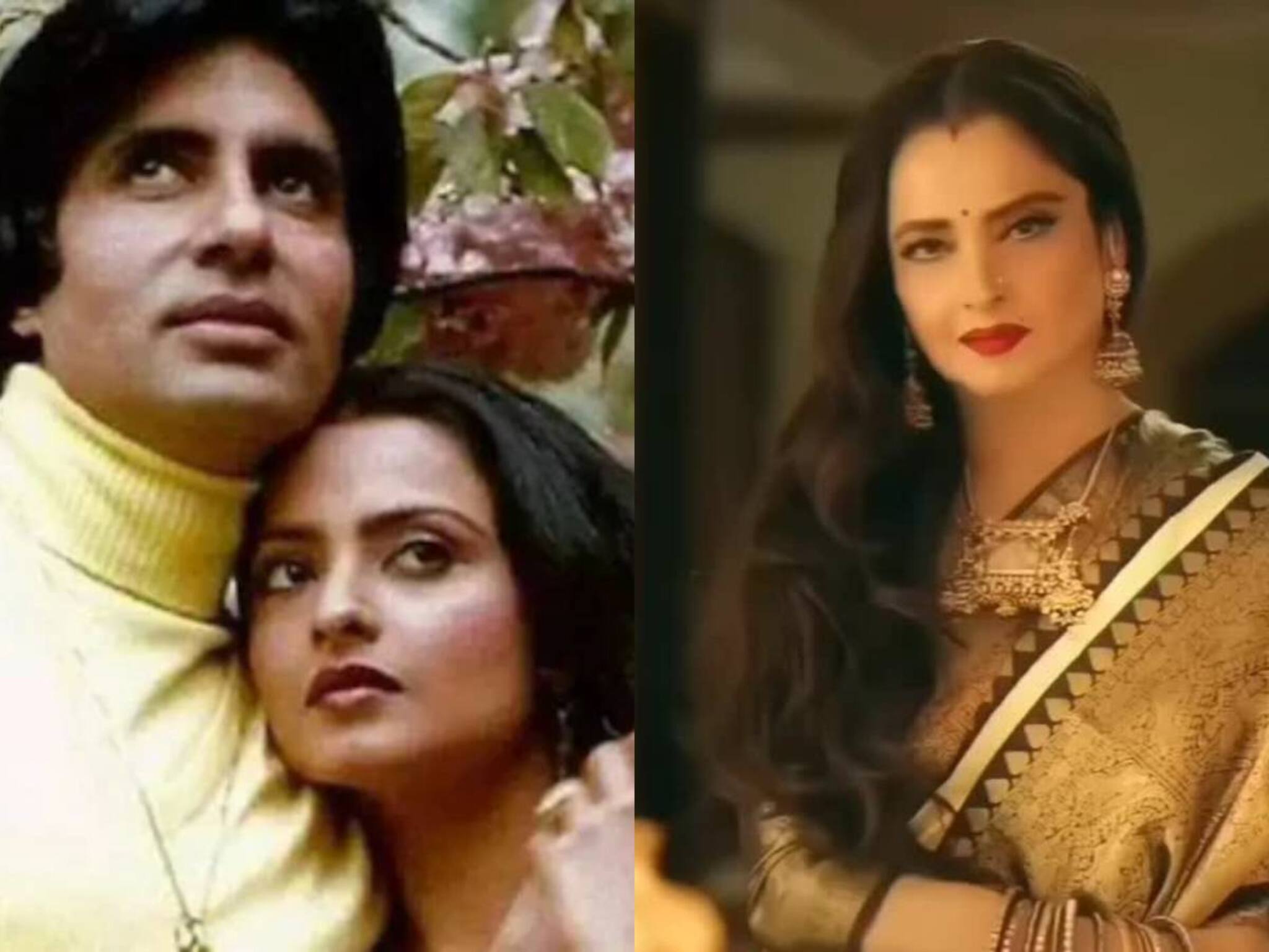 Rekha | അമിതാഭ് ബച്ചനെ പ്രണയിച്ചെന്നു പറയുന്ന രേഖയ്ക്ക് എന്ത് കിട്ടി? രേഖ നൽകിയ മറുപടി