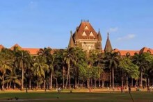 ഭര്‍ത്താവിന് ലൈംഗികശേഷിയില്ലെന്ന ഭാര്യയുടെ ആരോപണം അപകീര്‍ത്തികരമല്ലെന്ന് ബോംബെ ഹൈക്കോടതി