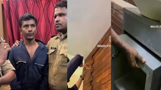 അറസ്റ്റിലായ ഹനീഫ് ഖാൻ
അറസ്റ്റിലായ ഹനീഫ് ഖാൻ