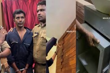 ഒറ്റ നോട്ടത്തിൽ അലങ്കാരപ്പണി; തുറന്നാൽ മയക്കുമരുന്ന്: തിരുവനന്തപുരം നഗരത്തിലെ വീട്ടിലെ രഹസ്യഅറയിൽ 12 കിലോ ക‍ഞ്ചാവ്