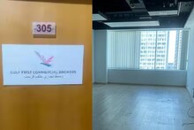 ദുബായിൽ ചെറിയതുക നിക്ഷേപിച്ചവര്‍ക്ക് വലിയ ലാഭം നൽകി മലയാളികളടക്കമുള്ളവരുടെ കോടിക്കണക്കിന് തുകയുമായി കമ്പനി മുങ്ങി