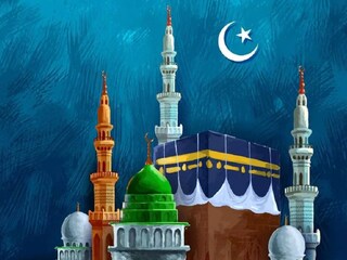 Eid ul Adha 2025