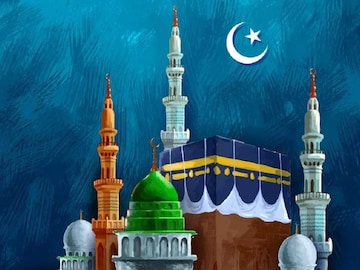 Eid ul Adha 2025