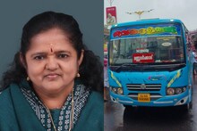 ശനിയാഴ്ച വിരമിക്കാനിരിക്കെ എംപ്ലോയ്മെന്റ് ഓഫീസർ ബസ് ഇടിച്ചു മരിച്ചു