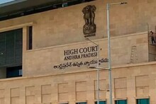 ക്രിസ്തുമതത്തിൽ ജാതിയില്ല; മതം മാറിയവർക്ക് എസ്‍സി എസ്ടി നിയമ ആനുകൂല്യമില്ലെന്ന് ആന്ധ്ര ഹൈക്കോടതി