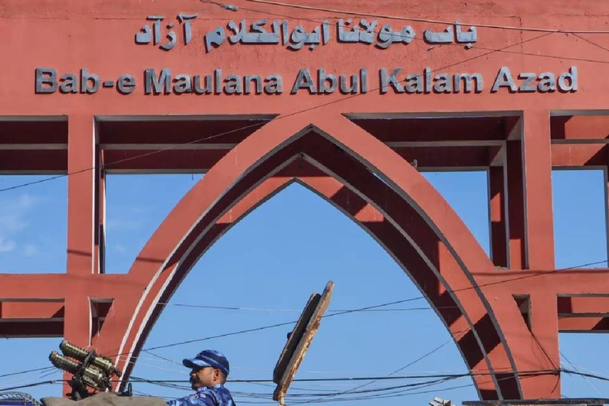 തുർക്കിയിലെ വിദ്യാഭ്യാസ സ്ഥാപനങ്ങളുമായുള്ള ബന്ധം ജാമിയ മിലിയ ഇസ്ലാമിയ സർവകലാശാല അവസാനിപ്പിച്ചു