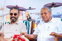 'അമ്മയുടെ പേര് തെറ്റിച്ചു, നീതികേടായി പോയി'; ഡോക്യുമെന്ററി പ്രദർശന വേദിയിൽ മുഖ്യമന്ത്രി