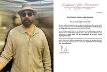 'കലയ്ക്ക് കാത്തിരിക്കാം, ഇപ്പോൾ മാതൃരാജ്യത്തിനോടൊപ്പം': തഗ് ലൈഫ് ഓഡിയോ ലോഞ്ച് മാറ്റി വയ്ക്കുന്നതായി കമൽഹാസൻ