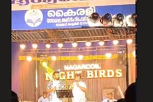 ക്ഷേത്രത്തിൽ ആർഎസ്എസ് ഗണഗീതം; ക്ഷേത്ര ഉപദേശക സമിതി തിരുവിതാംകൂർ ദേവസ്വം ബോർഡ് പിരിച്ചുവിട്ടു