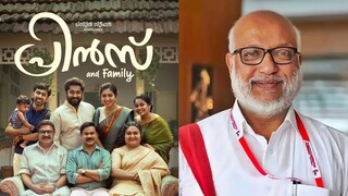 M A Baby praises dileep movie Prince and Family M A Baby praises dileep movie Prince and Family