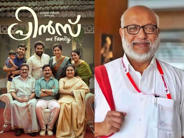 M A Baby praises dileep movie Prince and Family