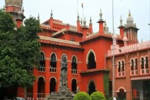 'ക്രിസ്തുമതം സ്വീകരിച്ച വ്യക്തിക്ക് പട്ടികജാതി പദവി നല്‍കുന്നത് ഭരണഘടനയെ വഞ്ചിക്കുന്നത്:' മദ്രാസ് ഹൈക്കോടതി