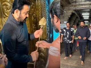 തിരുമലക്കോവിലിൽ ദർശനം നടത്തി നടൻ മോഹൻലാൽ
