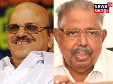 എം പി ഗംഗാധരൻ, ആര്യാടൻ മുഹമ്മദ്