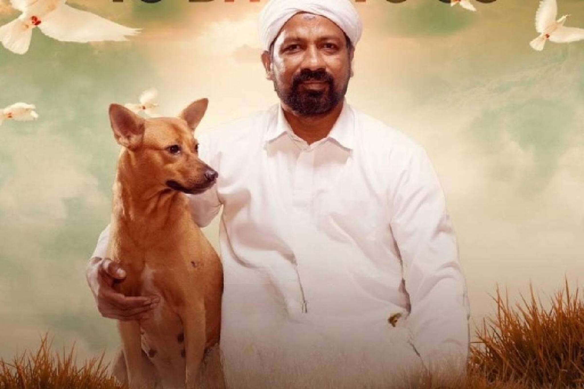 പെരുമഴ കലിതുള്ളുമ്പോൾ പെട്ടിമുടി ദുരന്തത്തിന്റെ ഓർമ്മകൾ പേറുന്ന നായ 'കുവി' അഭിനയിച്ച 'നജസ്സ്' തിയേറ്ററിൽ