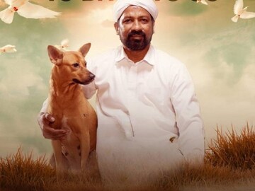 നജസ്സ്
