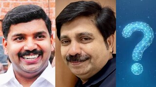 വി എസ് ജോയ്, ആര്യാടൻ ഷൗക്കത്ത് വി എസ് ജോയ്, ആര്യാടൻ ഷൗക്കത്ത്